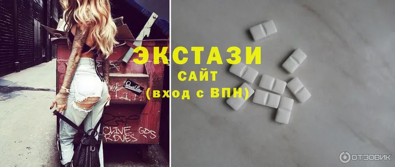 Экстази mix  где купить наркотик  Каргат 