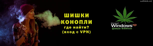 MDMA Premium VHQ Балахна